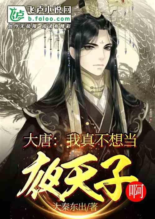 三国之志2
