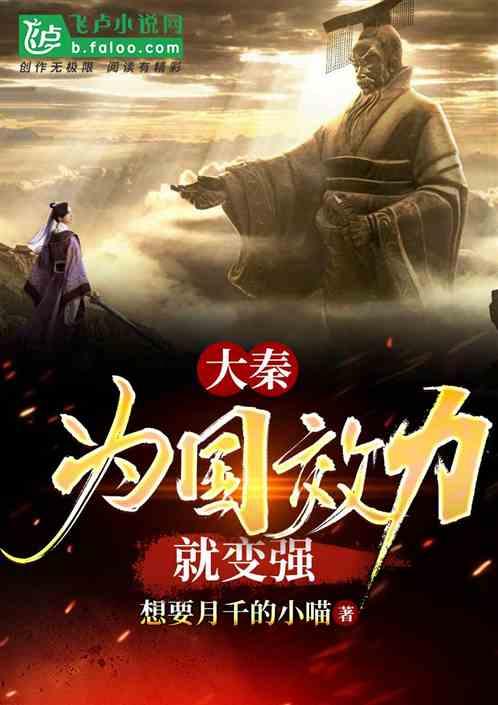 逗小猴开心系列205