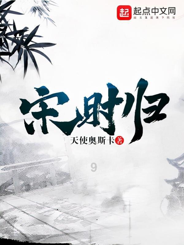 重装突击
