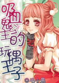 幼儿园小朋友间打闹正常吗？